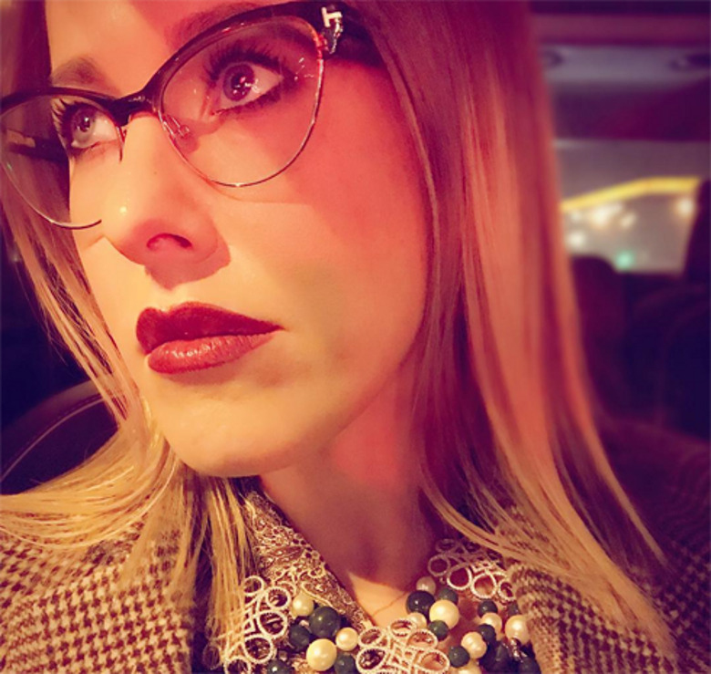 Ксения Собчак