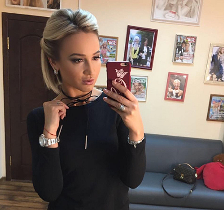 Ольга Бузова