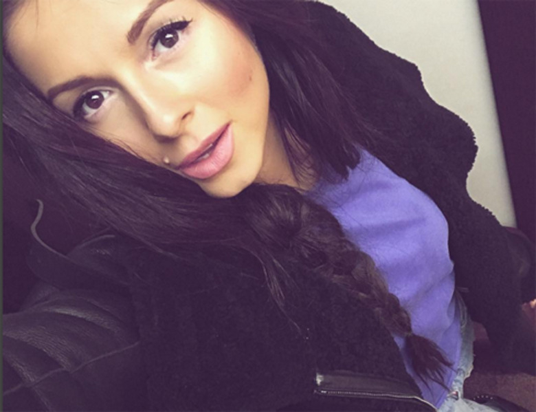 Певица Нюша