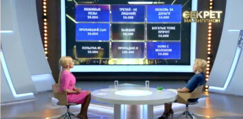 Певица в гостях у Леры Кудрявцевой