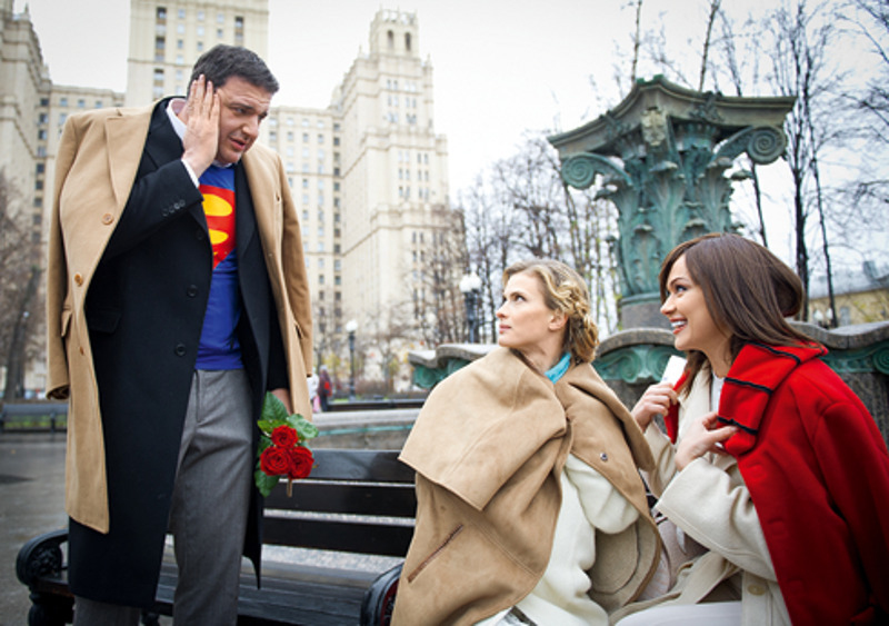 Кадр из фильма «С 8 марта, мужчины!»