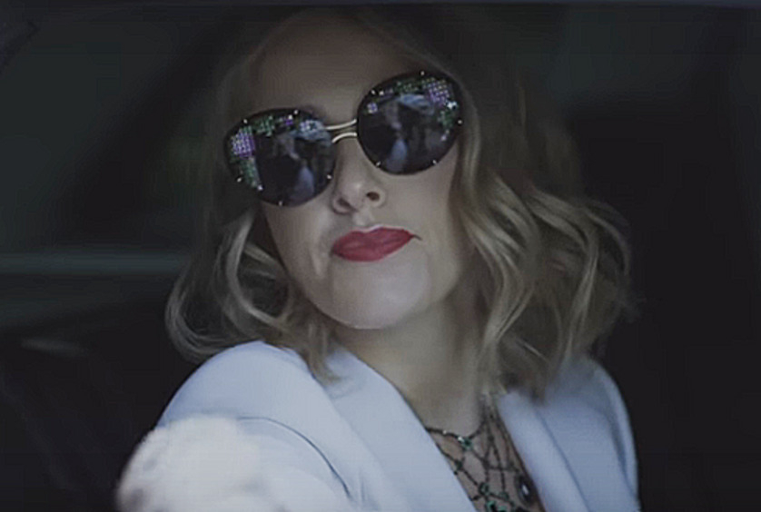 Очки Собчак стали "главным героем" ролика