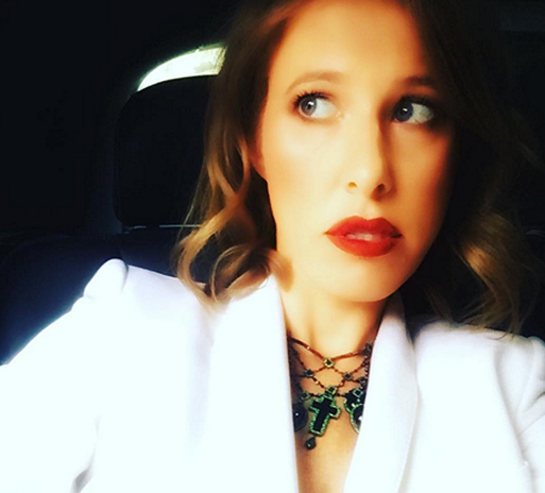 Ксения Собчак ведет активную светскую жизнь