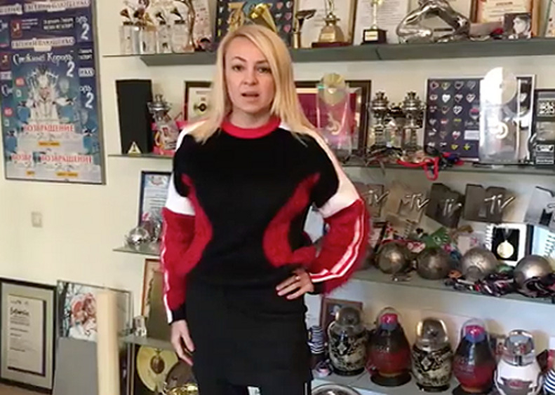 Яна Рудковская