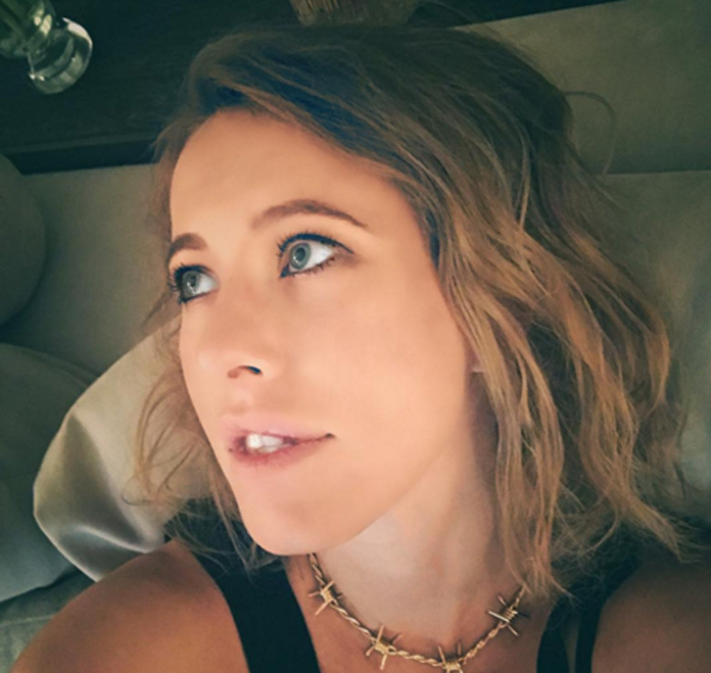 Ксения Собчак