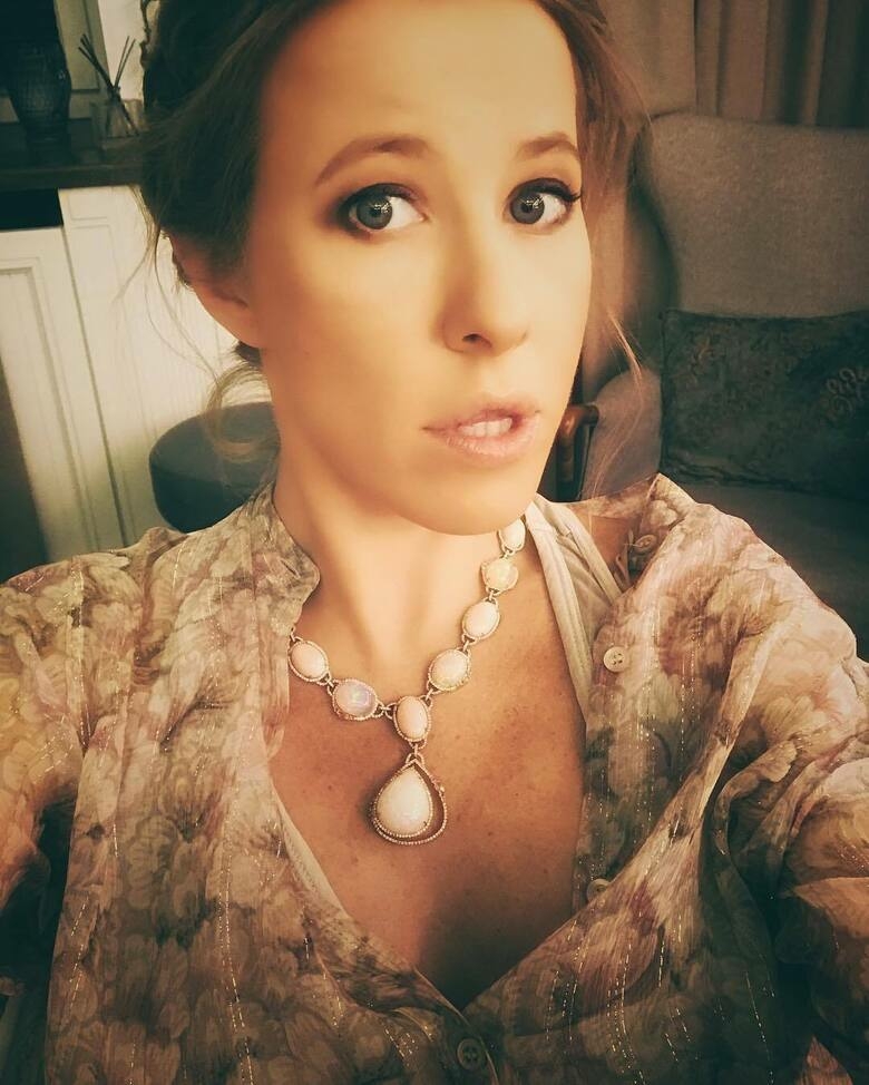 Ксения Собчак