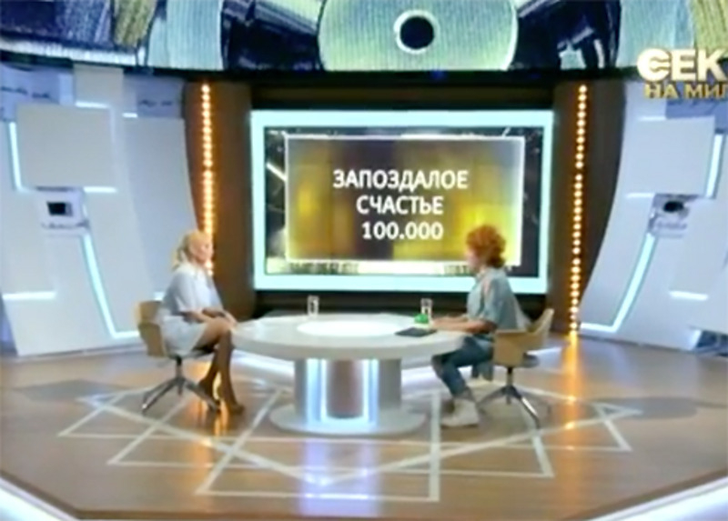 Артистка в гостях у Леры Кудрявцевой