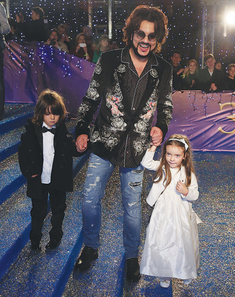 Филипп Киркоров с детьми