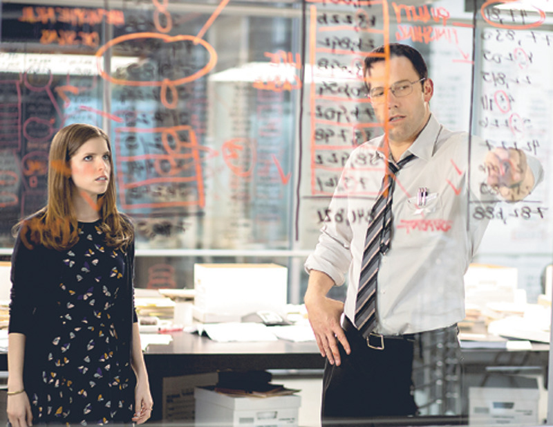 Кристиан Вульф — математический гений, которому цифры куда ближе, чем люди