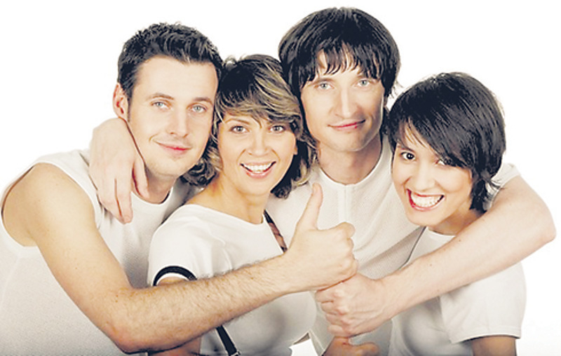 Группа «Город 312» отметила 15-летний юбилей