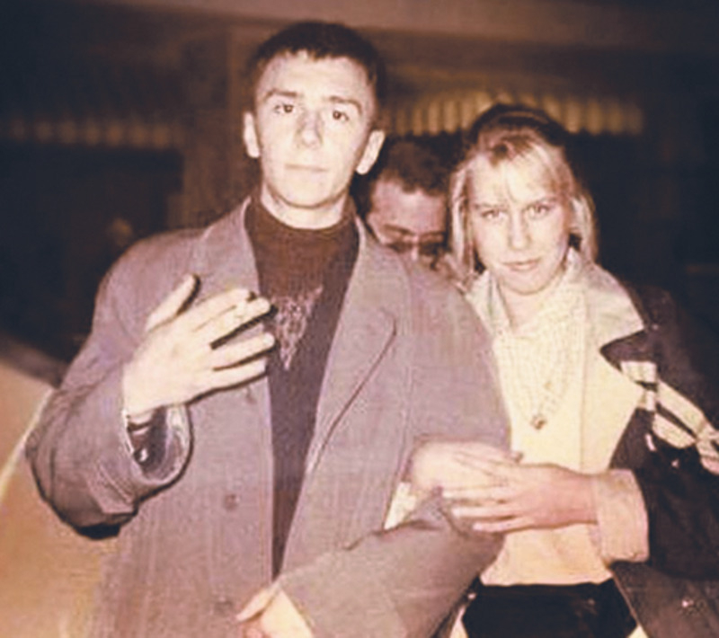 Сергей Шнуров в 17 лет