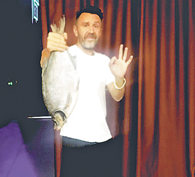 Сергей Шнуров