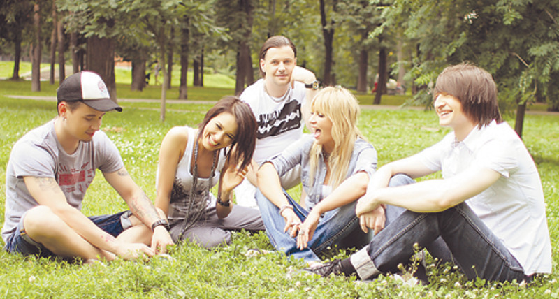 Группа «Город 312»