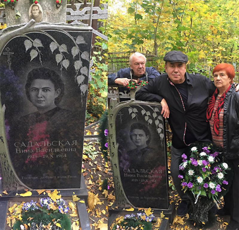 Актер до сих пор скучает по маме