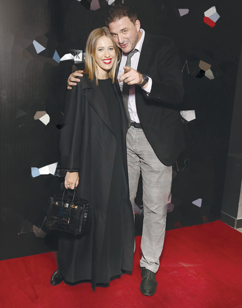 Ксения Собчак и Максим Виторган