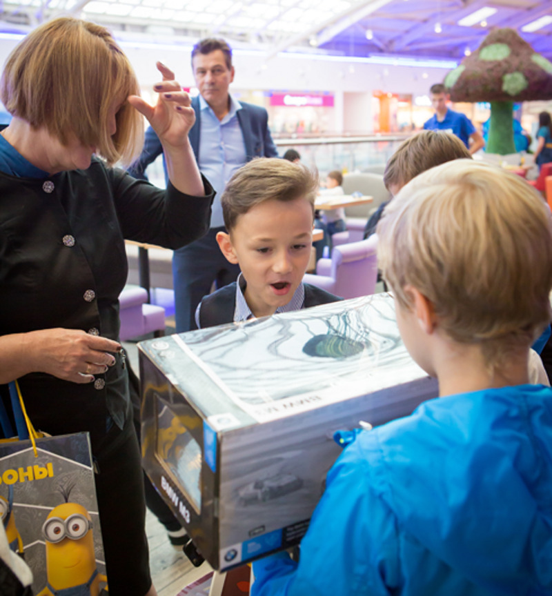 Самым запоминающимся подарком стал металлоискатель