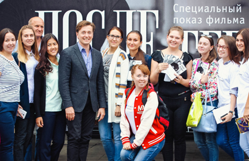 Сергей Безруков представлял свою новую картину «После тебя» режиссера Анны Матисон