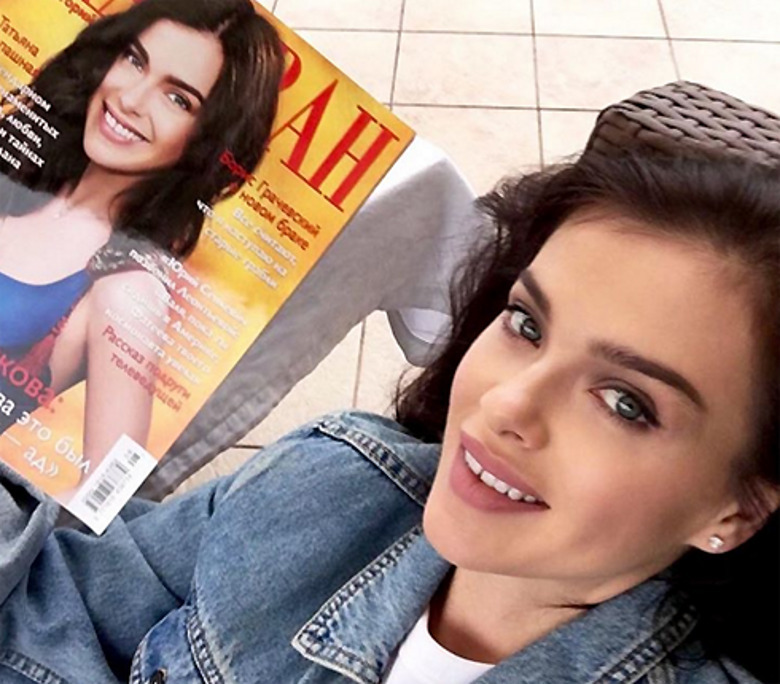 Елена Темникова 