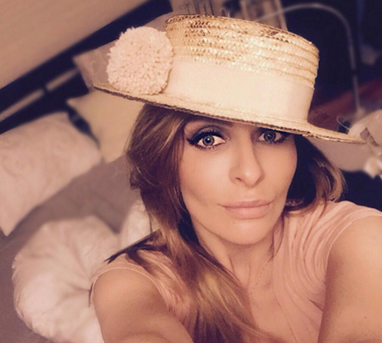 Екатерина Варнава 