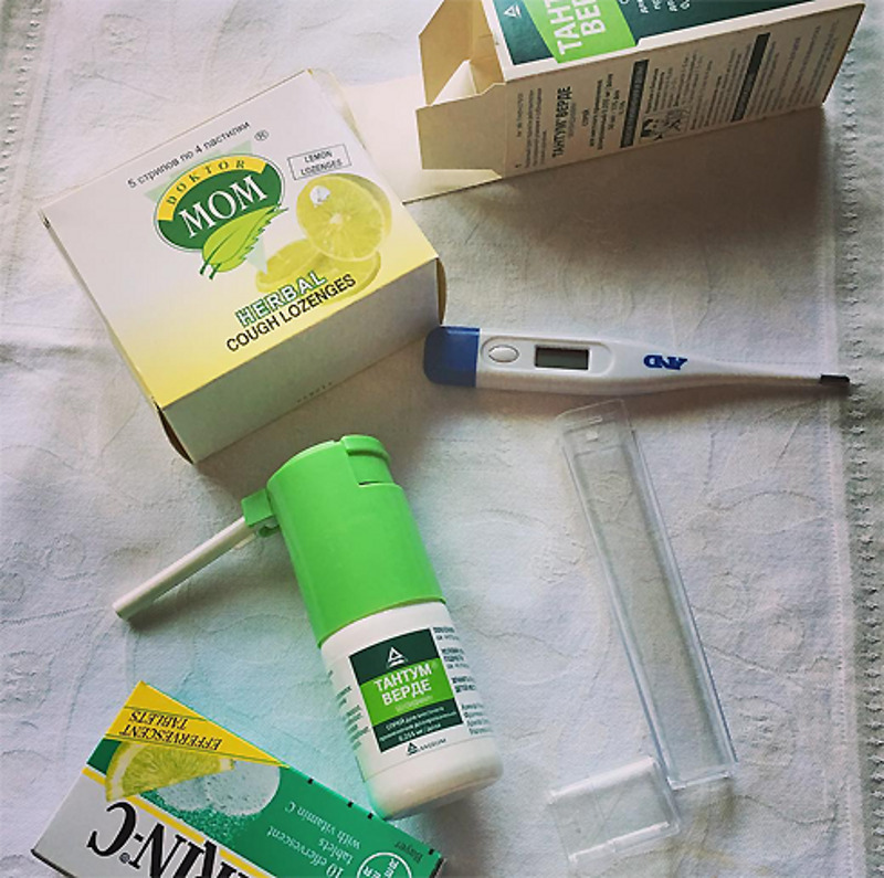 Певице приходится принимать большое количество лекарств