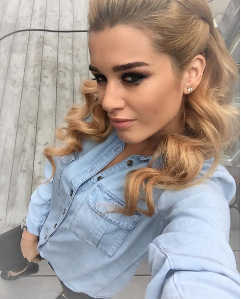 Ксения Бородина