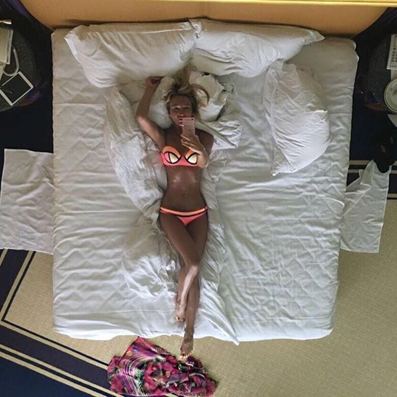 Ольга Бузова