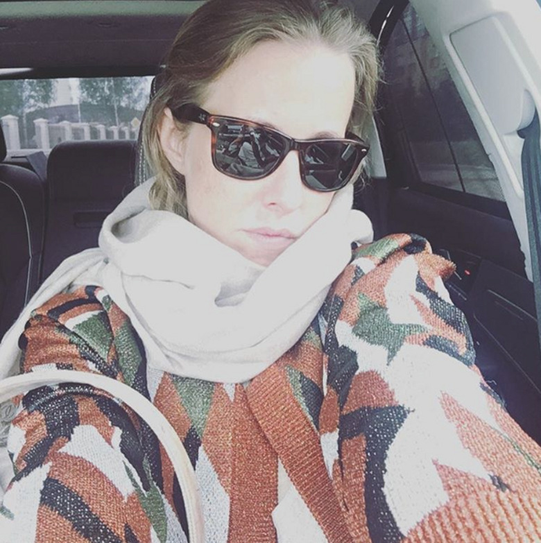 Ксения Собчак