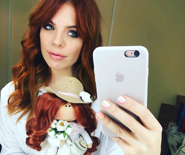 Анастасия Стоцкая 