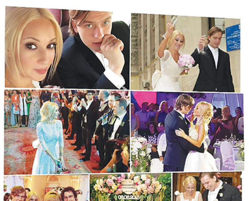 Лера Кудрявцева и Игорь Макаров отметили кожаную свадьбу