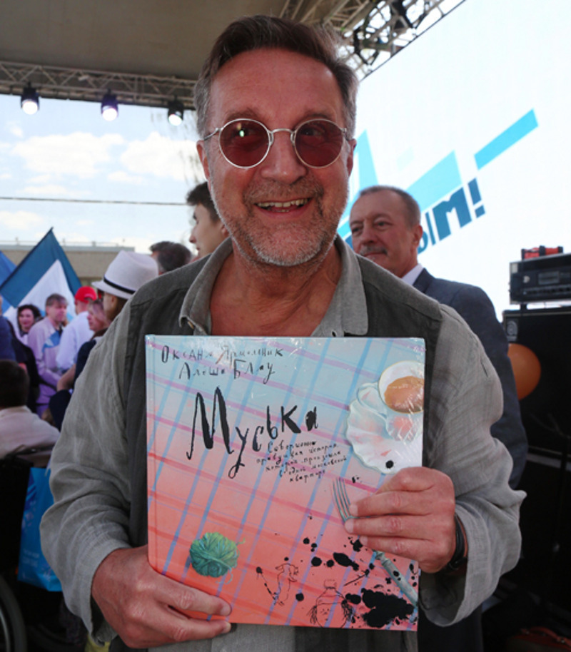 Леонид Ярмольник