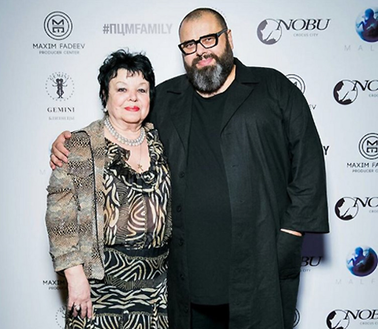 Максим фадеев с мамой Светланой Петровной
