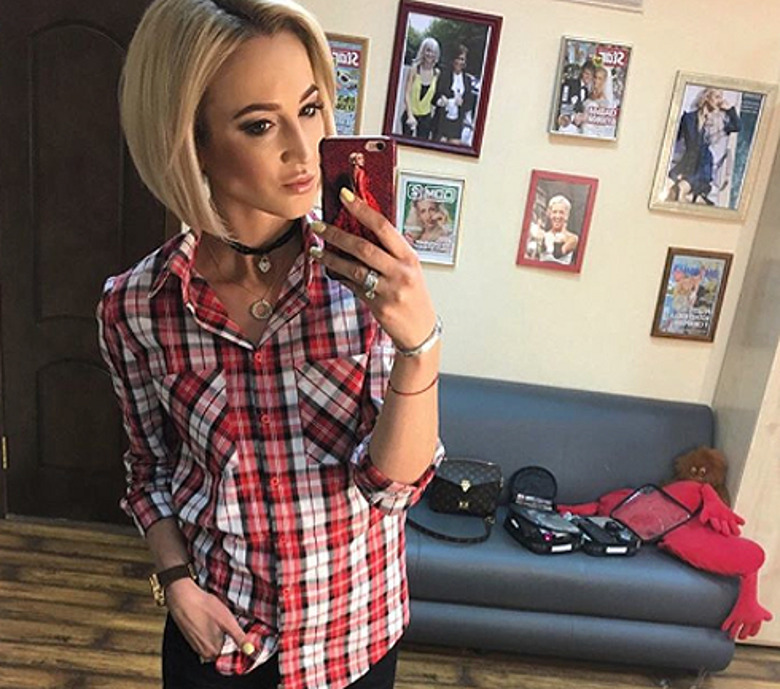 Ольга Бузова