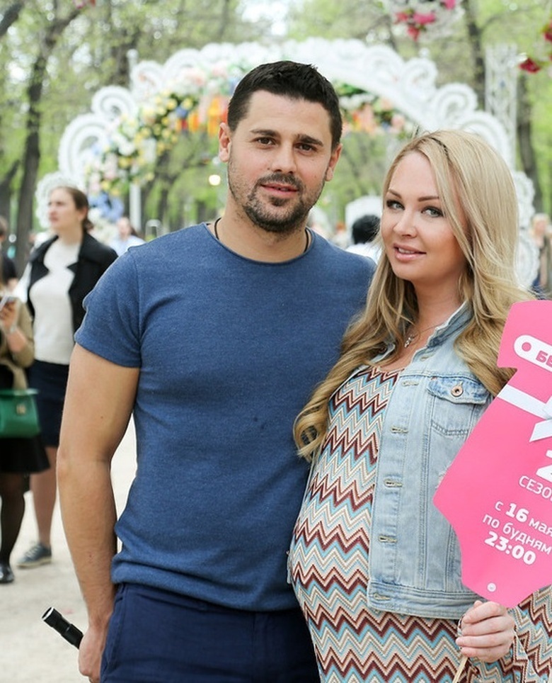 Дарья Пынзарь с мужем Сергеем