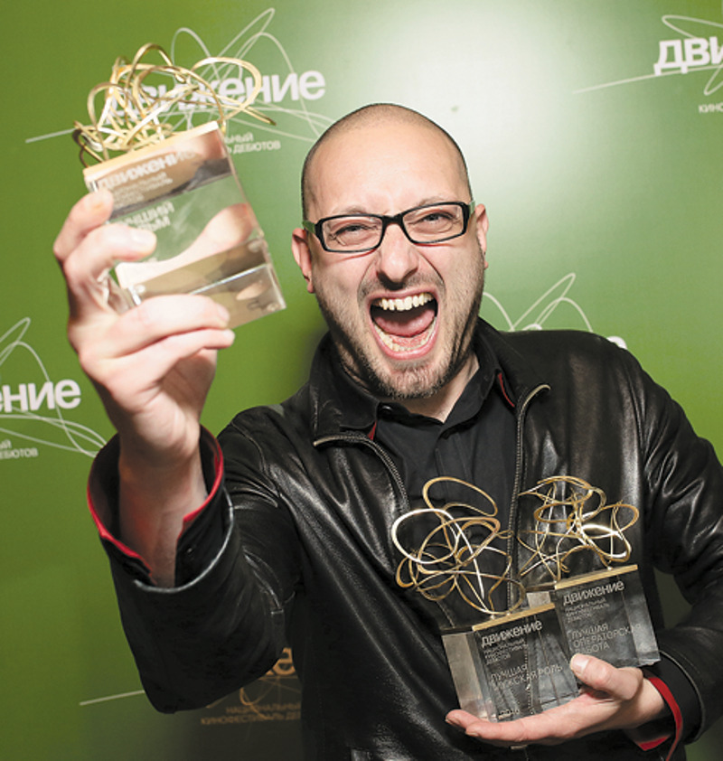 Александр Вартанов