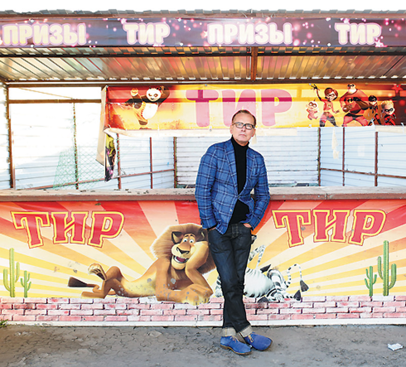 Андрей Руденский