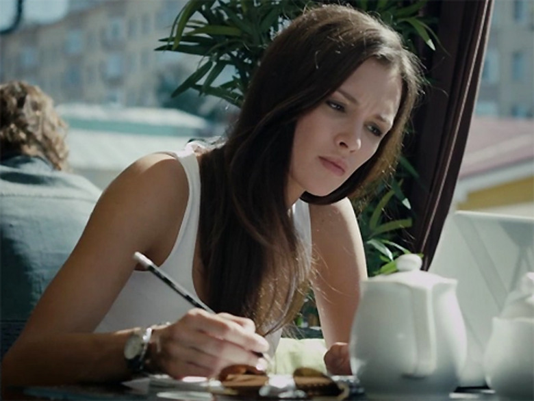 Паулина Андреева 