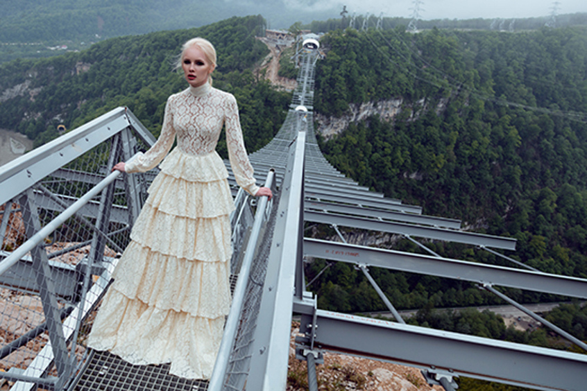 Summer Capsule Collection 2016