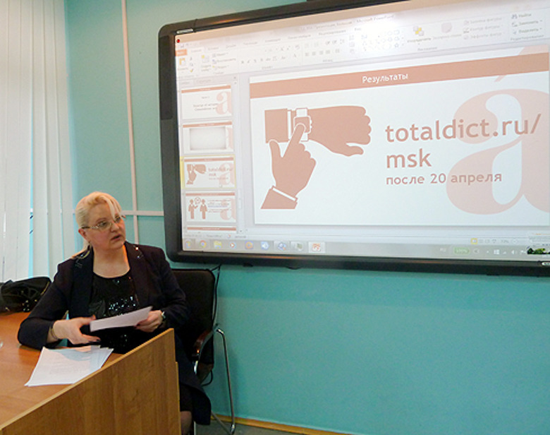 Маргарита Суханкина  