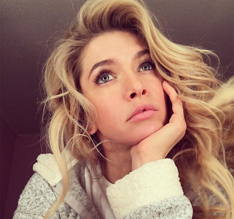 Вера Брежнева