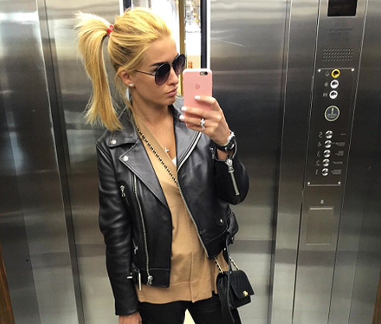 Ксения Бородина   