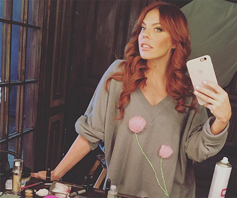 Анастасия Стоцкая  