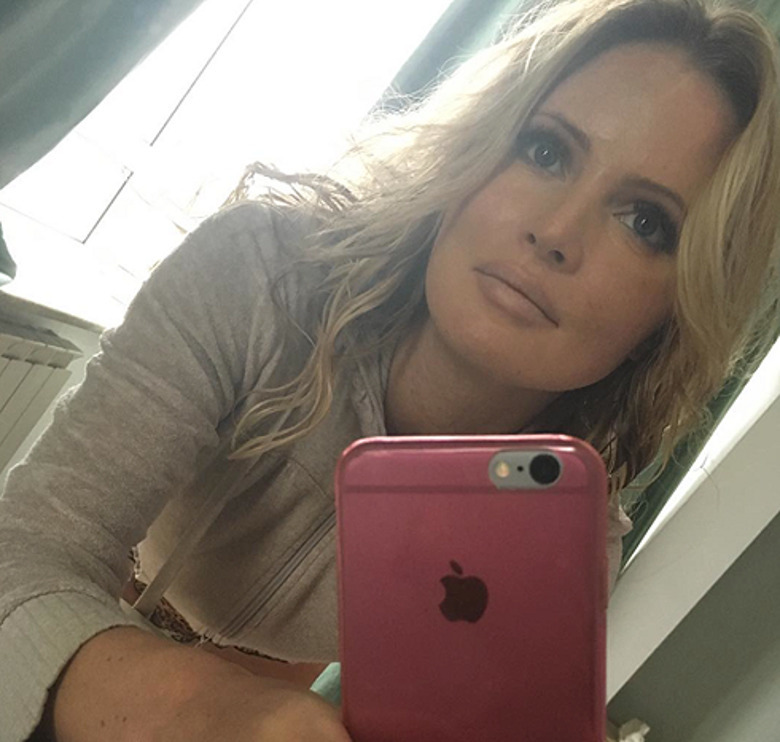 Дана Борисова развелась с мужем