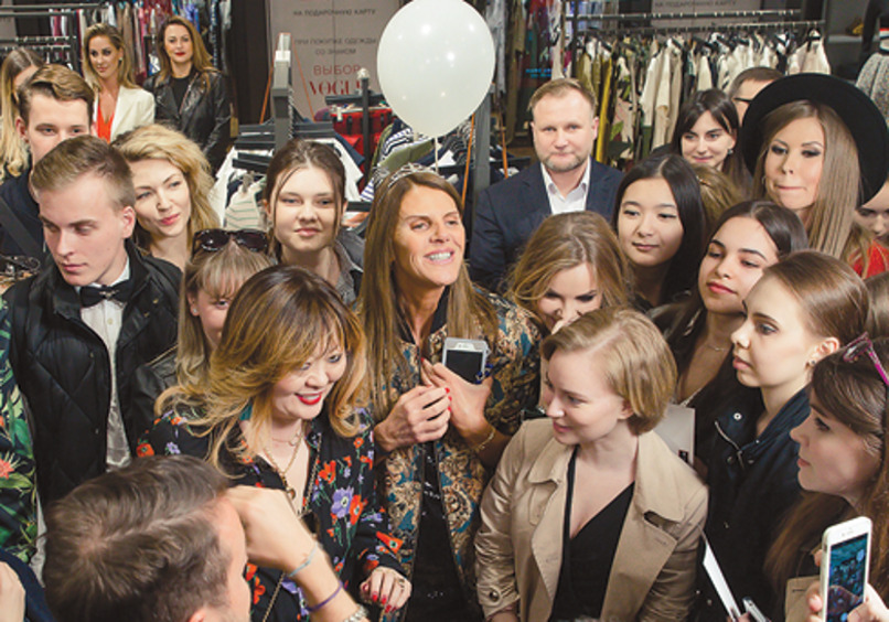 Анна Делло Руссо в Москве