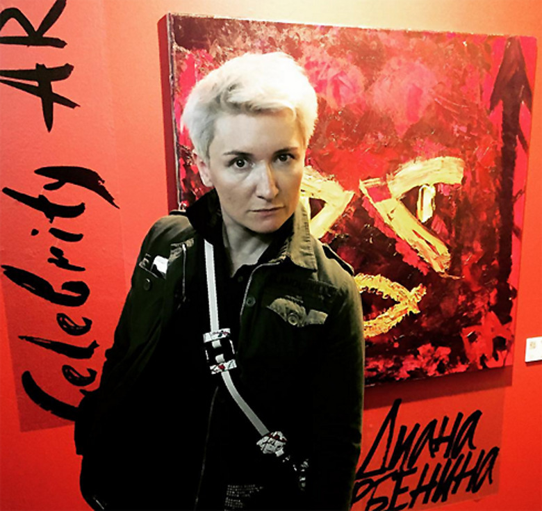 Диана Арбенина открыла художественную выставку