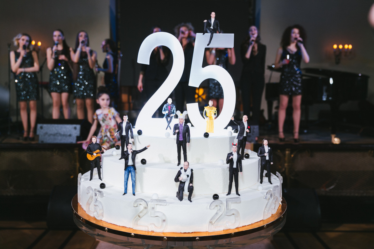 Юбилейный торт