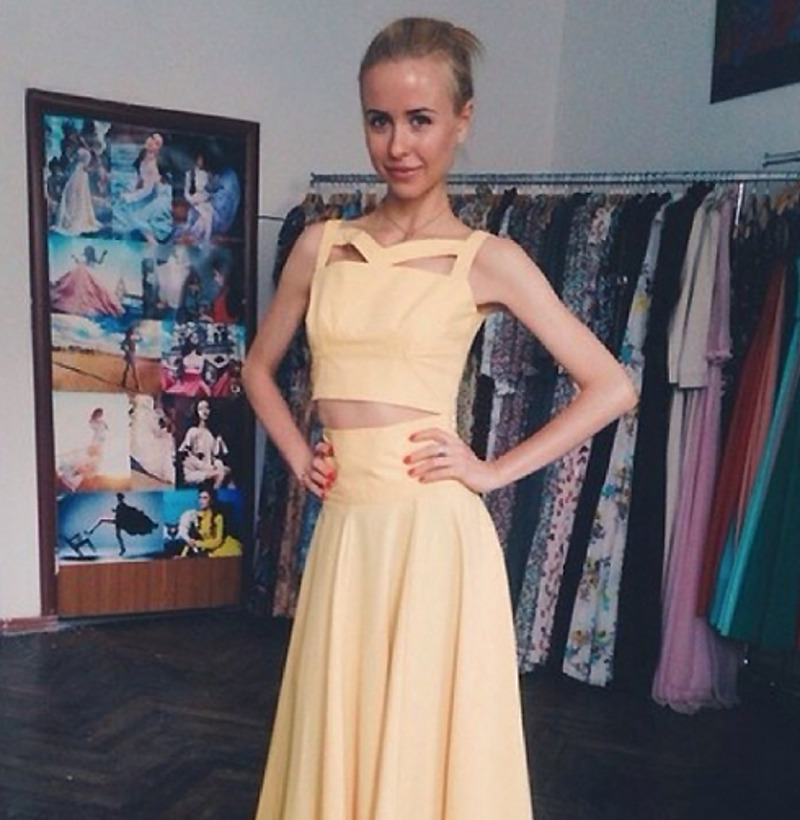 Мирослава Карпович