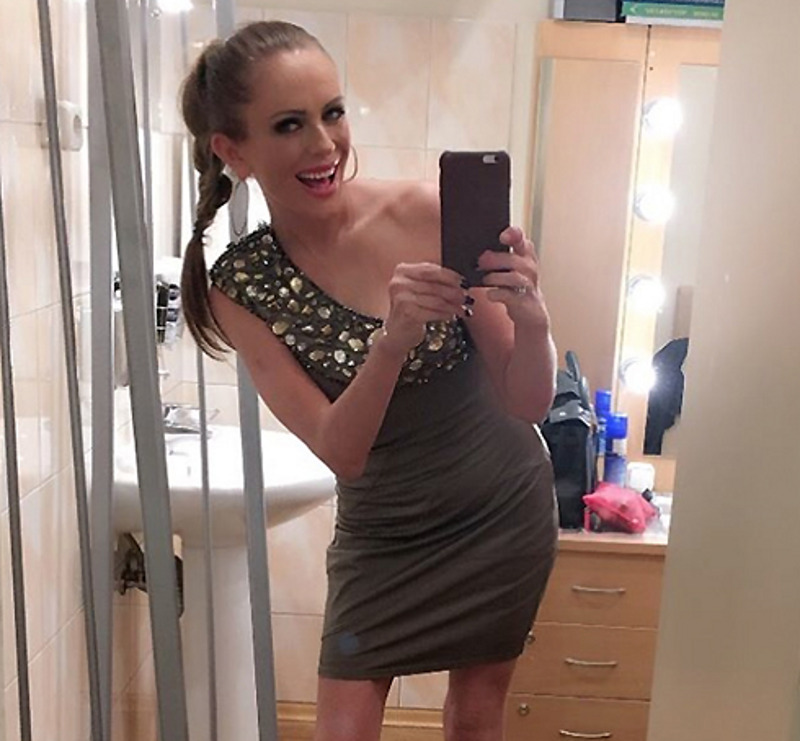 Юлия Началова