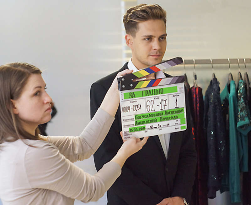 Милош Бикович на съемках фильма «За гранью»