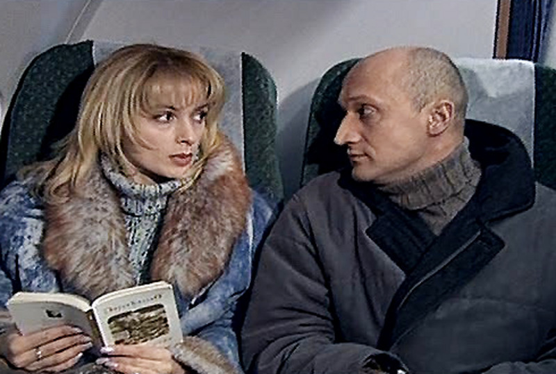 Мария Порошина и Гоша Куценко