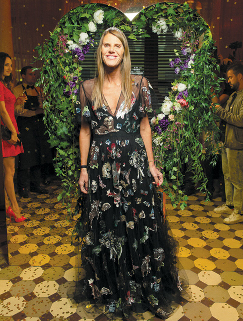 Анна Делло Руссо